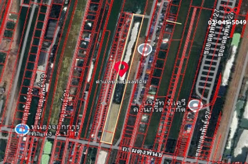 ขายที่ดิน - ขายที่ดินเปล่า 17ไร่ 274ตร.วา ถนนผดุงพันธ์ หนองจอก เหมาะสร้างหมู่บ้านจัดสรร โกดัง