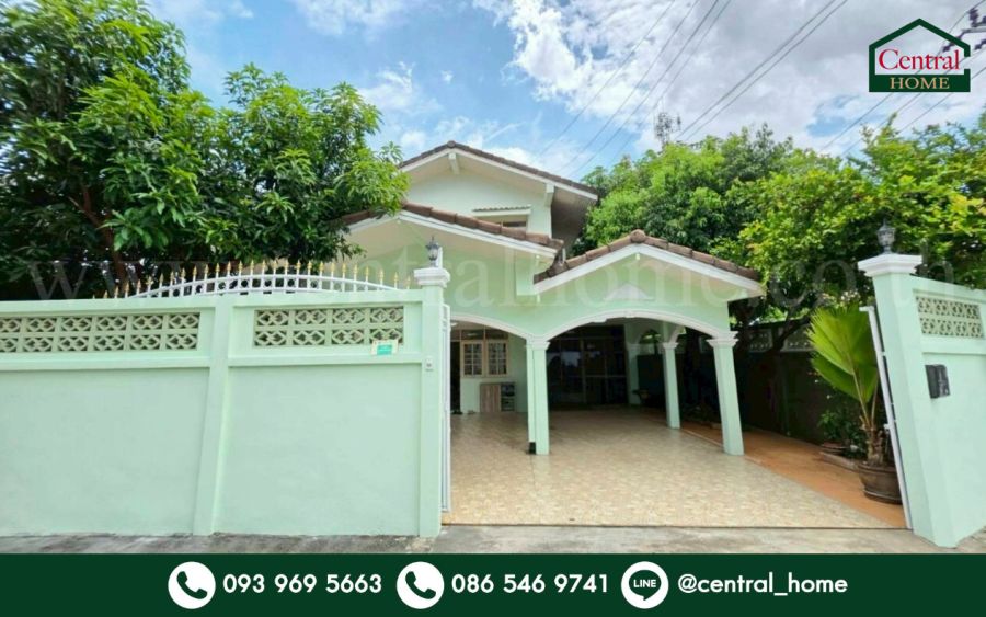 ขายบ้าน - บ้านเดี่ยว หมู่บ้านร่มเย็น 5 ซอยพระยาสุเรนทร์ 9 แปลงมุม