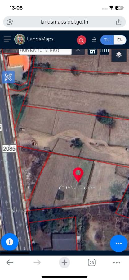 ขายที่ดิน - ขายที่ดินติดถนน ทำเลดี ขายยกแปลง ไม่แบ่งขาย อำเภอกันทรลักษ์ จังหวัดศรีสะเกษ