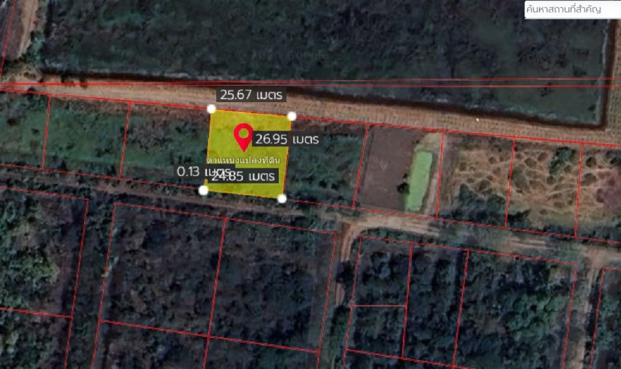 ขายที่ดิน - ขายที่ดินเปล่า 169 ตร.ว. ตำบลราษฎร์นิยม อำเภอไทรน้อย