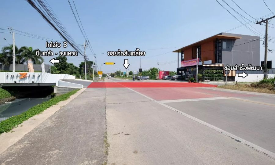 ขายที่ดิน - ที่ดินบางกรวย เนื้อที่ 5-2-27 ไร่ ทำเลดีเชื่อม ซ.สำเร็จพัฒนาและ ซ.วัดส้มเกลี้ยง นนทบุรี