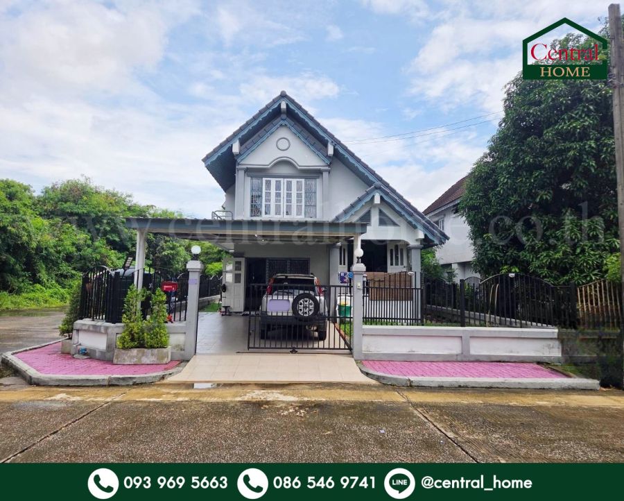 ขายบ้าน - บ้านเดี่ยว วีรินทร์สิริ สามวา 21 คลองสามวา กรุงเทพ หลังมุม