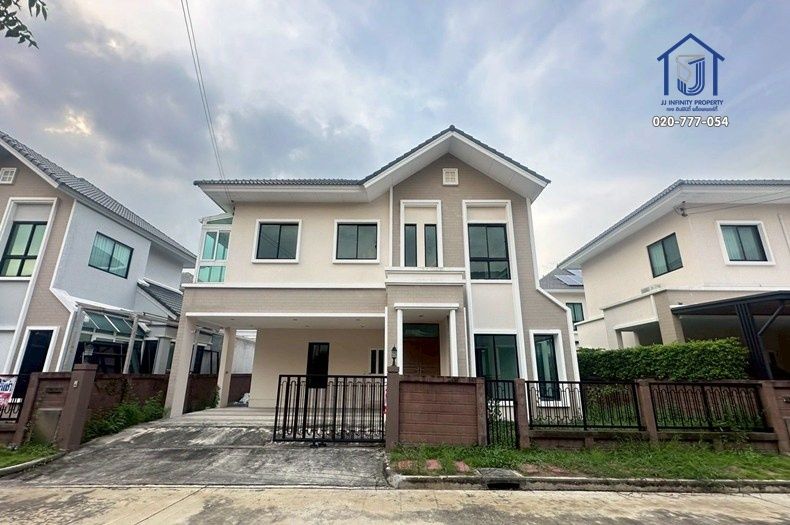 ขายบ้าน - ขายบ้านเดี่ยว 2ชั้น หมู่บ้านลัดดารมย์ วงแหวน-รามอินทรา ถนนกาญจนาภิเษก ใกล้ทางด่วนรามอินทรา