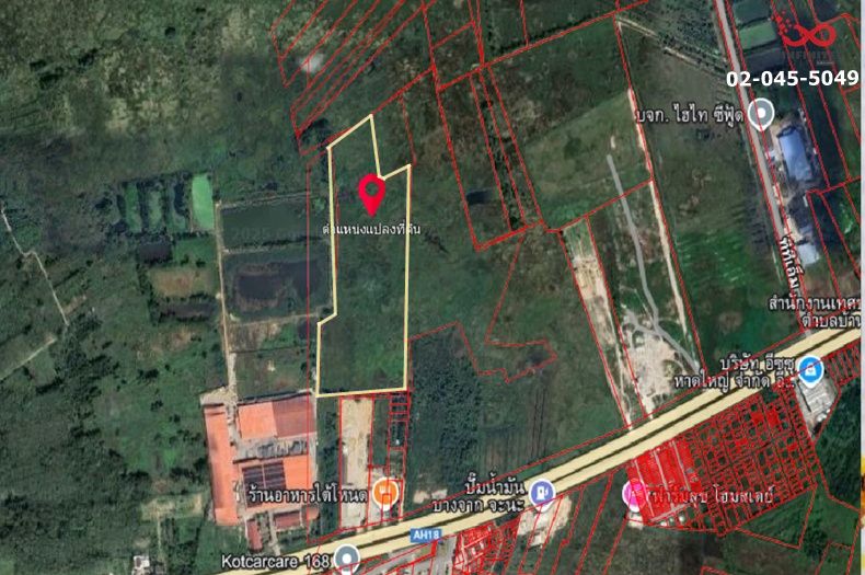 ขายที่ดิน - ขายที่ดิน 51 ไร่ ถนนหาดใหญ่-ปัตตานี จะนะ สงขลา | ทำเลใกล้ถนนใหญ่ เหมาะลงทุนพัฒนาโครงการ