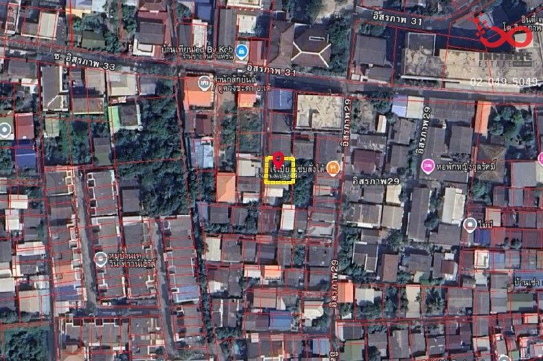 ขายที่ดิน - ขายที่ดิน อิสรภาพ 31 บางกอกใหญ่ 38ตร.วา ใกล้ MRT อิสรภาพ