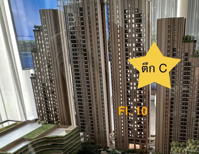 ขายคอนโด - ขายดาวน์ ขายขาดทุน คอนโด นิว ริเวอร์เรสต์ ราษฎร์บูรณะ ริมแม่น้ำเจ้าพระยา