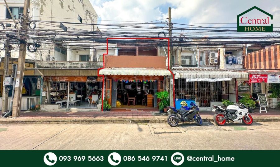 ขายอาคารพาณิชย์ / สำนักงาน - อาคารพาณิชย์ 2 ชั้น ซอยชินเขต 1 งามวงศ์วาน - บางเขน