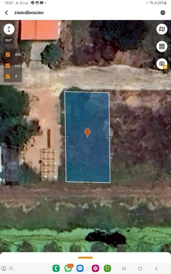 ขายที่ดิน - ขายที่ดิน 100 ตารางวาใกล้วัดป่าคําชะโนดคลอง 11