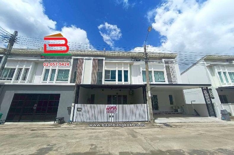 ขายทาวน์เฮาส์ - ทาวน์โฮม โครงการ พลีโน่ วงแหวน-รามอินทรา เนื้อที่ 21.8 ตร.ว (เลียบคลองสอง ระหว่างซอย 10 กับซอย 8) แขวงบางชัน เขตคลองสามวา กรุงเทพมหานคร