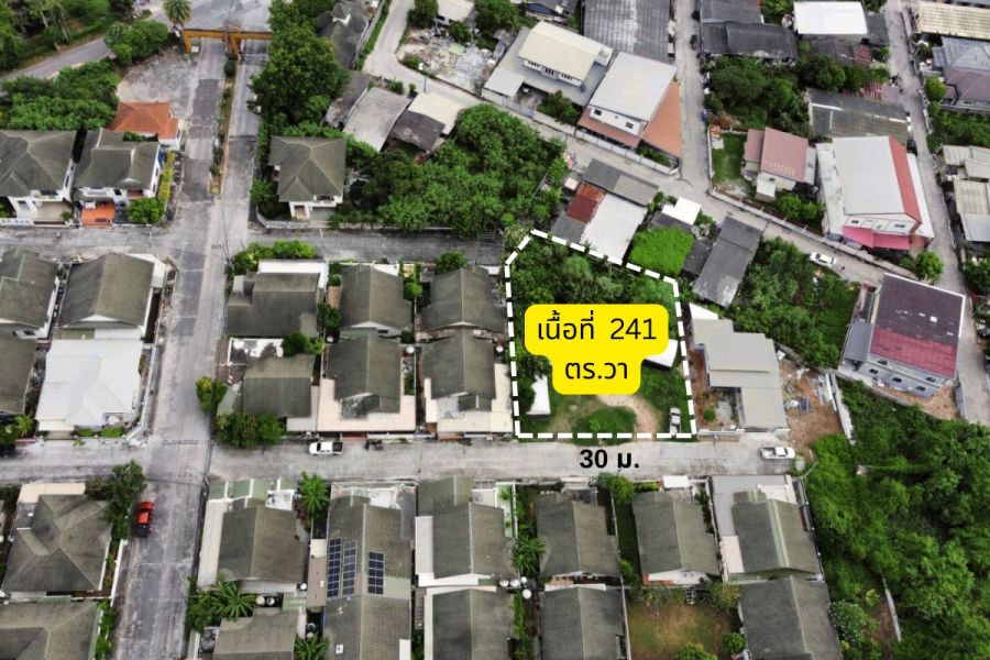 ขายที่ดิน - ขายที่ดินศรีราชา 241 ตร.วา ถนนเก้ากิโล ใกล้โรงเรียนอัสสัมชัญ ชลบุรี