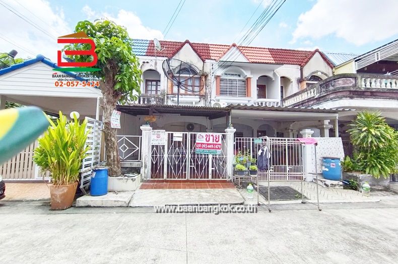 ขายทาวน์เฮาส์ - ทาวน์เฮาส์ หมู่บ้าน เจริญสุข เนื้อที่ 20.2 ตรว. ถนนรัชดาภิเษก แขวงลาดยาว เขตบางซื่อ กรุงเทพฯ