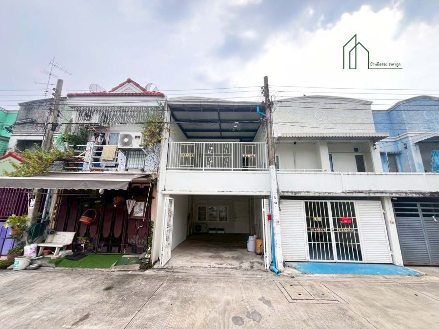 ขายทาวน์เฮาส์ - ทาวน์เฮ้าส์ 2 ชั้น 16 ตารางวา ซอยศรีด่าน 17 ใกล้รถไฟฟ้าสายสีเหลือง สถานีศรีแบริ่ง 600 เมตร