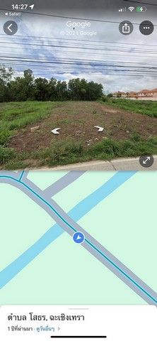 ขายที่ดิน - ขายที่ดิน 200 ตารางวา เจ้าของขายเอง ตำบลโสธร อำเภอเมืองฉะเชิงเทรา ฉะเชิงเทรา