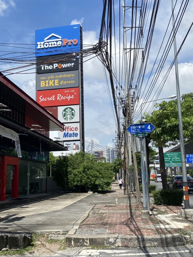 ขายโรงงาน / โกดัง - ที่ดินพร้อมสิ่งปลูกสร้าง ซอยบางนา ตราด 4 กรุงเทพฯ