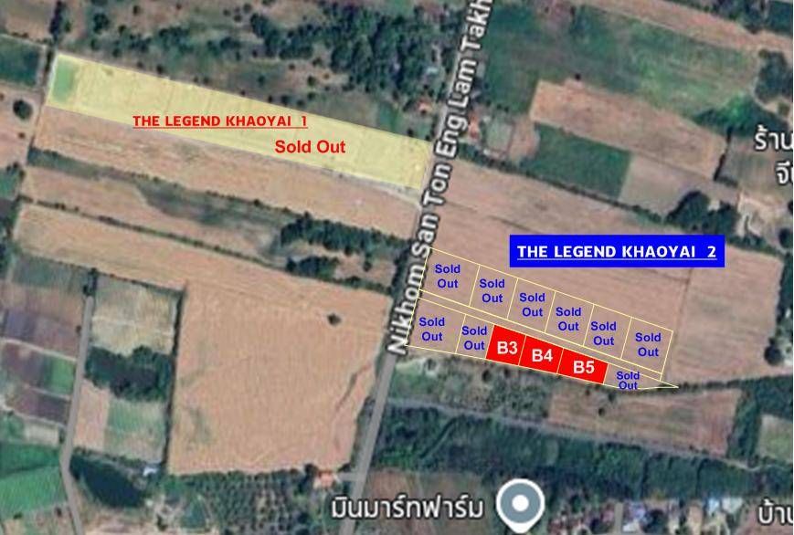 ขายที่ดิน - โครงการ THE LEGEND KHAOYAI 2 โครงการคุณภาพ ไม่แพง เหลือ 3 แปลงสุดท้ายเท่านั้น แปลงละ 1ไร่ รวม3ไร่ ทำเลดี วิวเขา ทัศนียภาพสวยงามมาก