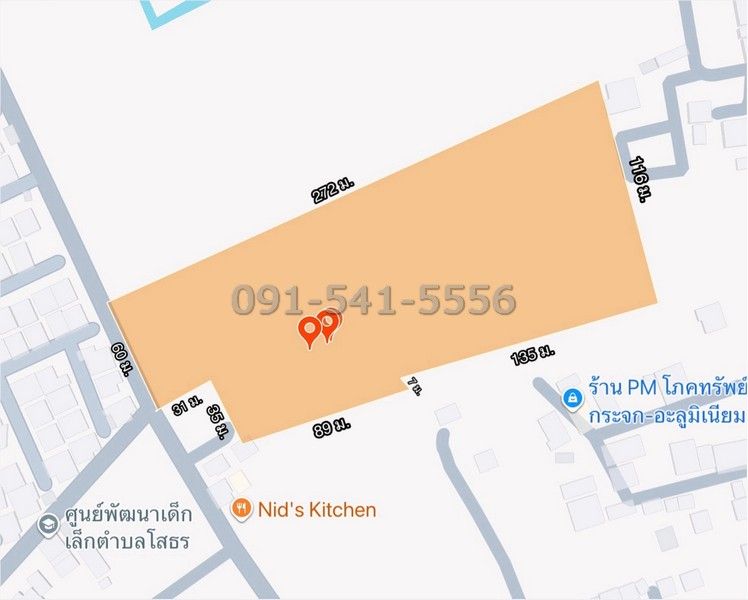 ขายที่ดิน - ขายที่ดิน 3 แปลงติดกัน 16 ไร่ ริมถนน ใกล้วัดหลวงพ่อโสธร ตรงข้ามหมู่บ้านมารวย ฉะเชิงเทรา การเดินทางสะดวกใกล้แหล่งชุมชน