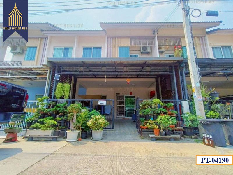 ขายทาวน์เฮาส์ - ทาวน์เฮ้าส์ ธนาซิโอ้ รัตนาธิเบศร์ ราคาย่อมเยาว์