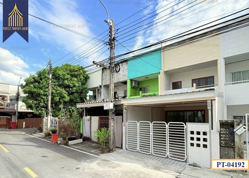 ขายทาวน์เฮาส์ - ทาวน์เฮ้าส์ธารทอง 2 วัดลาดปลาดุก พร้อมอยู่