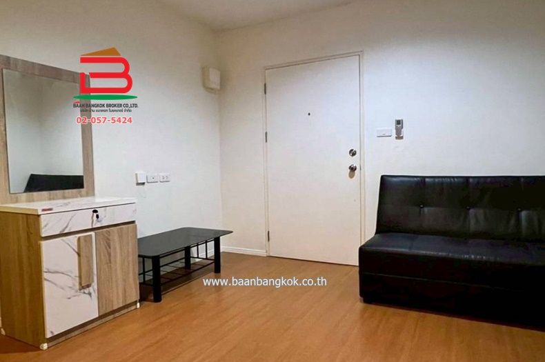 ขายคอนโด - คอนโดมิเนียม โครงการ ลุมพินี ทาวน์ชิป รังสิต-คลอง 1 เนื้อที่ 21.5 ตรม ตำบลประชาธิปัตย์ อำเภอธัญบุรี จังหวัดปทุมธานี