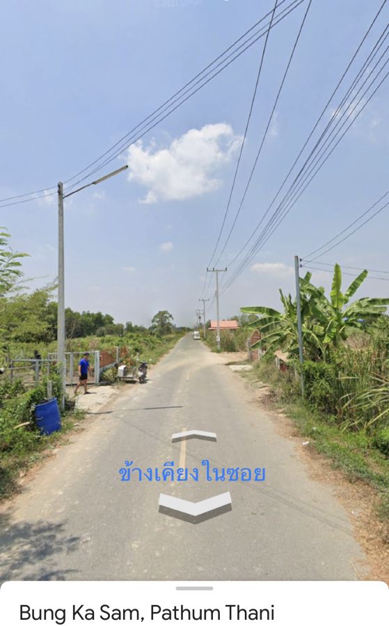 ขายที่ดิน - ที่ดินหนองเสือคล อง11บึงกาสามถนนเลียบคลอง11ฝั่งตะวันตก พื้นที่2งาน รูปแปลงสวยถนนซอยสาธารณะประโยชน์ ใก้ลวัดป่าคลอง11น้ำ-ไฟพร้อมเหมาะปลุกบ้าน,ทำโกดัง