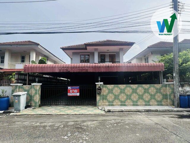 ขายบ้าน - ขายบ้านเดี่ยว หมู่บ้าน วิมานแก้ววิว ลำลูกกา คลอง 7 เนื้อที่ 52.8 ตารางวา