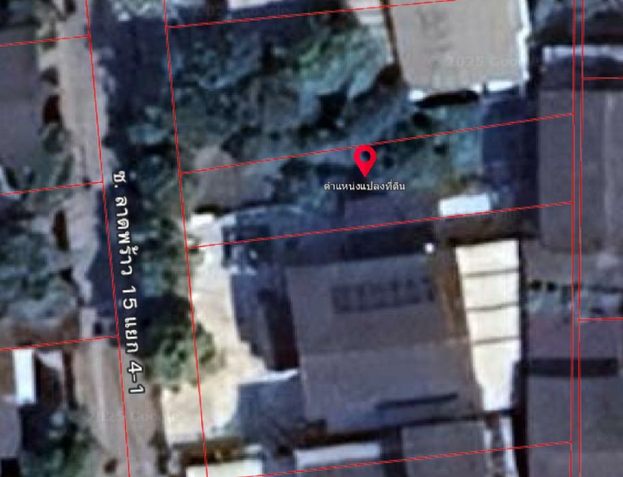 ขายที่ดิน - ขายที่ดินเปล่า 33 ตร.ว. ซอยลาดพร้าว 15 แยก 4-1