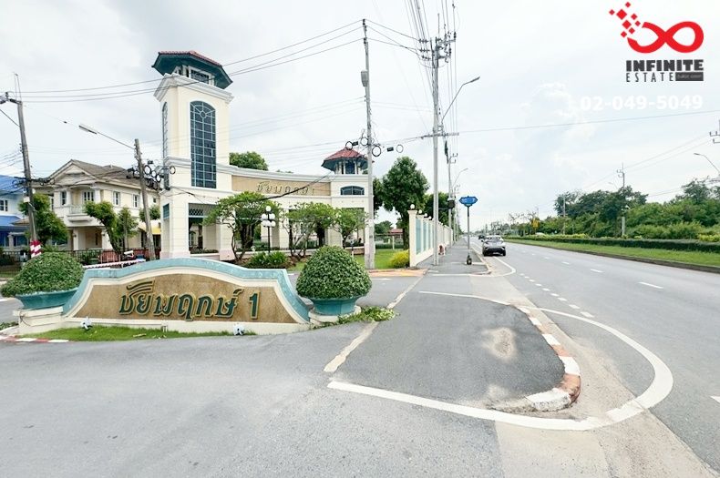 ขายที่ดิน - ขายที่ดิน 70ตร.วา ถนนคุ้มเกล้า หมู่บ้านชัยพฤกษ์ 1 ลาดกระบัง ราคาถูก