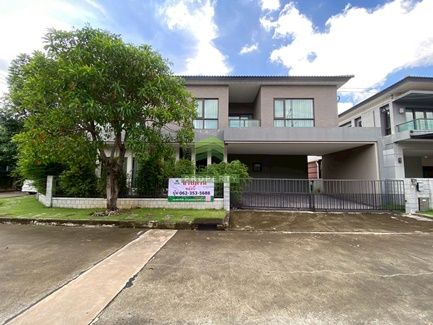 ขายบ้าน - ขายบ้านเดี่ยว ทำเลศักยภาพ หมู่บ้านเซนโทร บางนา กม.7 Centro Bangna-KM.7 เนื้อที่ 75.30 ตร.ว แปลงมุม สวย ใกล้เมกาบางนา ทางด่วนบูรพาวิถี