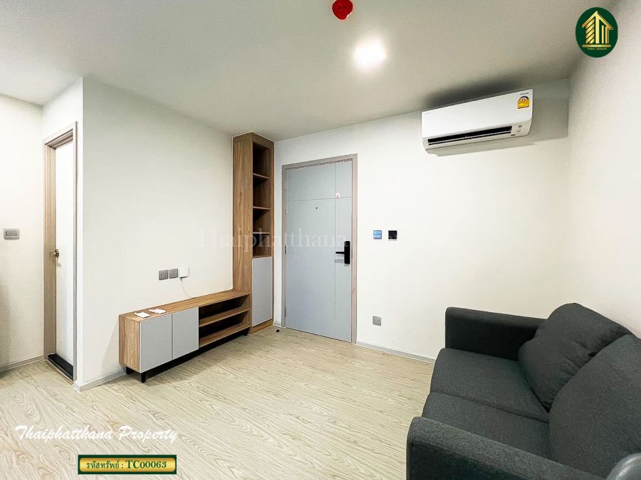 ขายคอนโด - เคฟ ทาวน์ ไอส์แลนด์ คอนโดมิเนียมแนวคิดใหม่ บรรยากาศสวนน้ำบนเกาะใหญ่ ใกล้เมือง