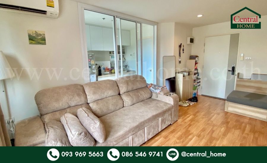 ขายคอนโด - คอนโด ลุมพินี วิลล์ นครอินทร์ - ริเวอร์วิว ราคาถูกที่สุด