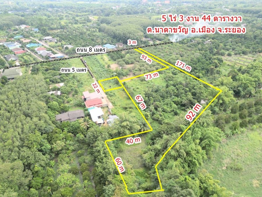 ขายที่ดิน - ขายที่ดินทำเลดี ราคาพิเศษ ต.นาตาขวัญ อ.เมือง จ.ระยอง ใกล้เซ็นทรัลระยองเพียง 19 นาที