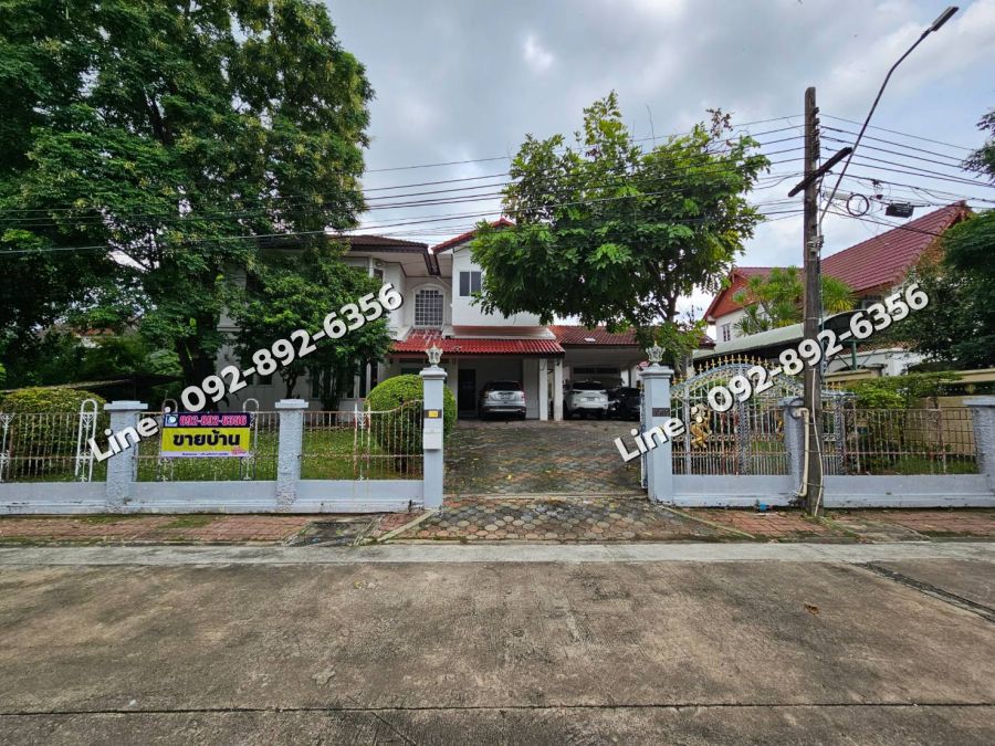 ขายบ้าน - ขาย: บ้านเดี่ยว 2 ชั้น หมู่บ้านลดาวัลย์ ศรีนครินทร์ Ladawan Srinakarin 152 ตรว. สถานีศรีแบริ่ง สายสีเหลือง ลาดพร้าว สำโรง