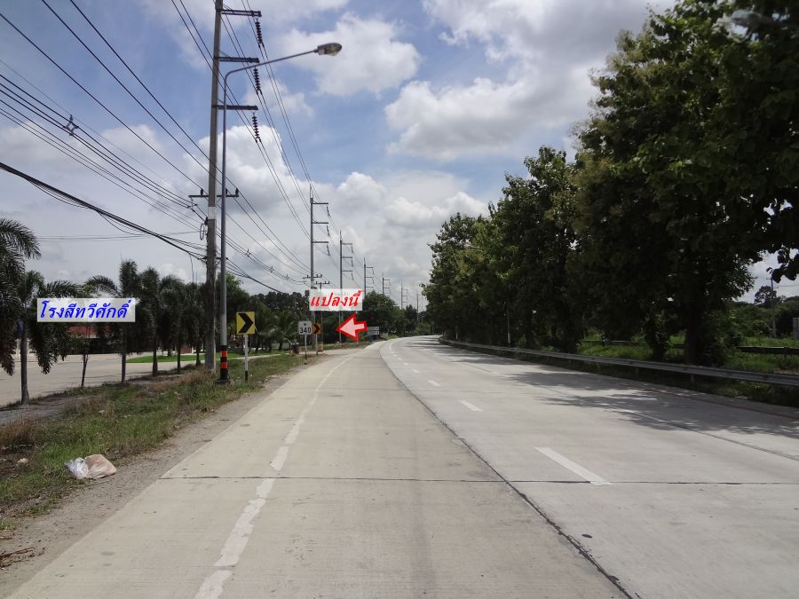 ขายที่ดิน - ที่ดินที่นาสรรคบุรี ชัยนาทติดถนนใหญ่340(สุพรรณบุรีบุรี-ชัยนาท)เนื้อที่6ไร่+ย่านชุมชนใก้ลแม็คโคร,โลตัส ข้างโรงสี เหมาะทำโกดัง,ปั๊มน้ำมัน