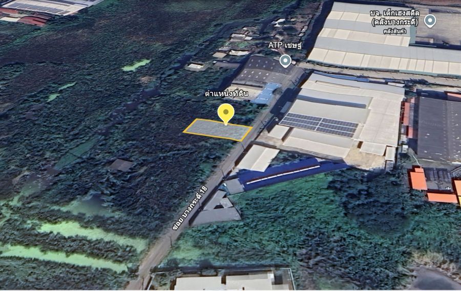 ที่ดิน - ขาย/ให้เช่าที่ดิน 113 ตร.ว. ราคาเพียง 25,000 บ./ตร.ว. ซอยบางกระดี่ 18 ติดโรงงาน ใกล้นิคมบางกระดี่ เหมาะสร้างบ้านและกิจการ