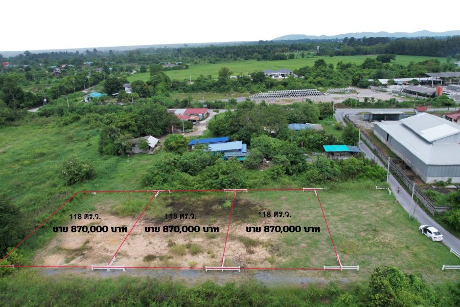 ขายที่ดิน - ขายที่ดิน 118 ตารางวา มีโฉนด ต.บ้านพริก อ.บ้านนา ถมเต็มพื้นที่ ขาย 870,000