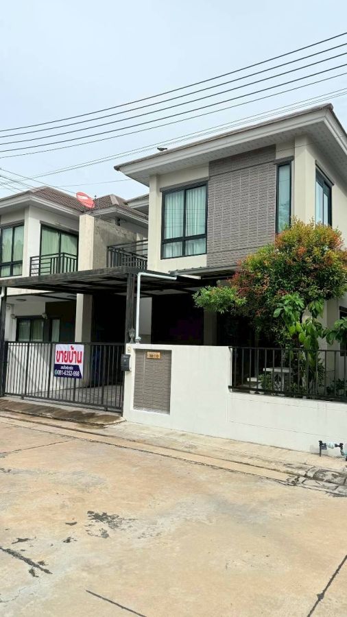 ขายบ้าน - ขายบ้านแฝด หมู่บ้าน The Perfect Ville ถ.ข้าวหลาม ชลบุรี