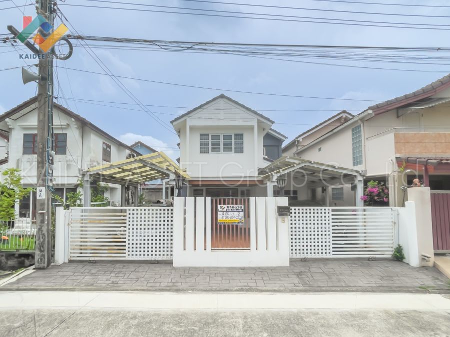 ขายบ้าน - หมู่บ้าน ชวนชื่น บางเขน บ้านเดี่ยว ซอย แจ้งวัฒนะ 10-12