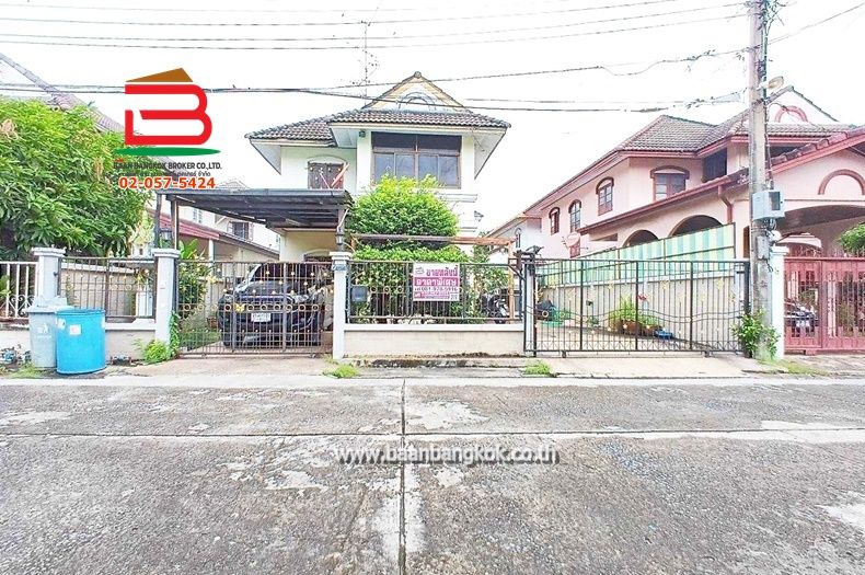 ขายบ้าน - บ้านเดี่ยว หมู่บ้าน สุขสมบูรณ์ (ซ.พหลโยธิน 50 แยก 11-5) เนื้อที่ 54 ตรว. ถนนพหลโยธิน แขวงคลองถนน เขตสายไหม กรุงเทพมหานคร