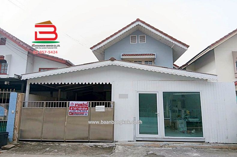 ขายบ้าน - บ้านแฝด หมู่บ้านเพชรไพลิน (ซอยพระยาสุเรนทร์ 35) เนื้อที่ 36 ตรว. ใกล้แฟชั่นไอส์แลนด์ แขวงบางชัน เขตคลองสามวา กรุงเทพมหานคร