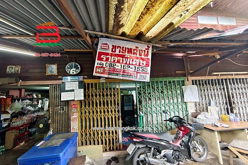 ขายที่ดิน - ที่ดินพร้อมกิจการ ซอยกรุงเทพ-นนทบุรี 11 เนื้อที่ 50 ตร.ว ใกล้โลตัสประชาชื่น(เตาปูน) แขวงบางซื่อ เขตบางซื่อ กรุงเทพมหานคร