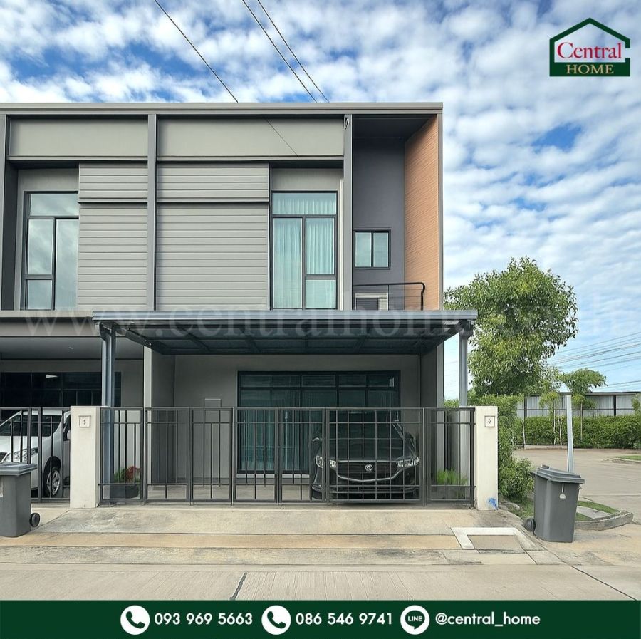 ขายทาวน์เฮาส์ - ทาวน์โฮม เวิร์ฟ พระราม 9 หลังมุม ถูกที่สุดในโครงการ