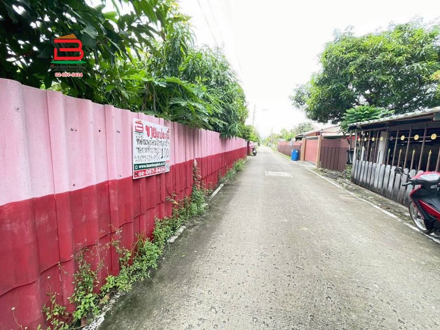 ขายที่ดิน - ที่ดินพร้อมบ้าน หทัยราษฎร์ ซ.5 เนื้อที่ 100 ตร.ว ใกล้ทีซีเอสทรานสปอร์ต ต.ลาดสวาย อ.ลำลูกกา ปทุมธานี