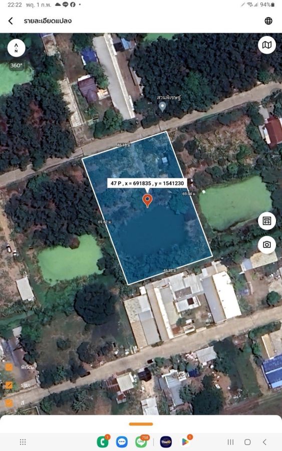 ขายที่ดิน - ขายถูกที่สุด ที่ดินลำลูกกา คลองแปด 2 ไร่ ติดถนนคอนกรีต ถมแล้วบางส่วน บ้านสวนพิเชษฐ์