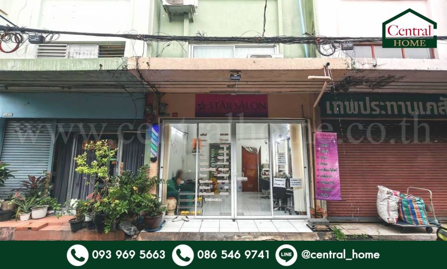 ขายอาคารพาณิชย์ / สำนักงาน - อาคารพาณิชย์ 3 ชั้นครึ่ง ติดรถไฟฟ้า MRT สถานีลาดพร้าว 101