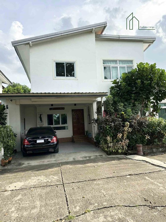 ขายบ้าน - ขายด่วน บ้านเดี่ยว 2 ชั้น หมู่บ้านรัตวรรณ 2 ถนนไสวประชาราษฎร์ ลำลูกกา