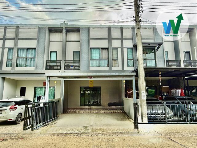 ขายทาวน์เฮาส์ - ขายทาวน์โฮม วี คอมพาวด์ บางนา 3 นอน 2 ที่จอดรถ ต่อเติมพร้อมอยู่ ใกล้ทางด่วนบูรพาวิถี