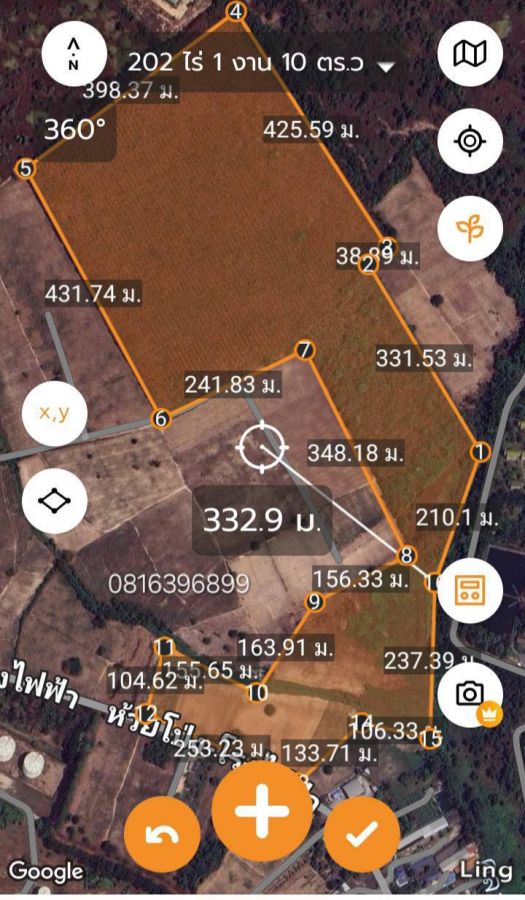 ขายที่ดิน - ที่ดินม่วงลาย202ไร่ ตรงข้ามโรงไฟฟ้า EGCO ต.ห้วยโป่ง อ.เมืองระยอง