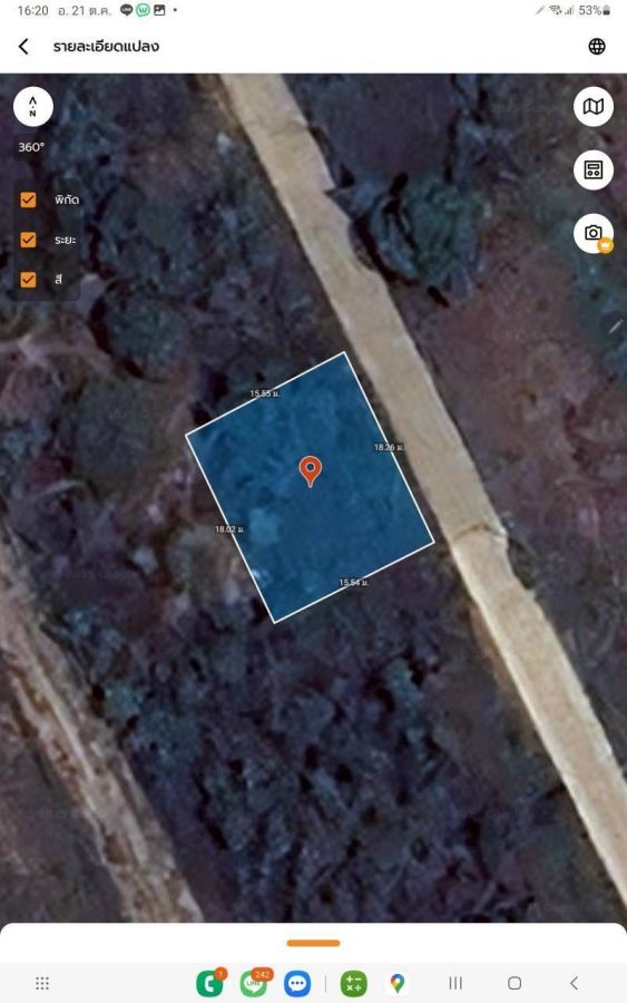 ขายที่ดิน - ขายถูก ที่ดินซอยคริสตจักรวังน้อย 70 ตารางวา ติดถนนคอนกรีตสาธารณะ อ.วังน้อย จ.พระนครศรีอยุธยา