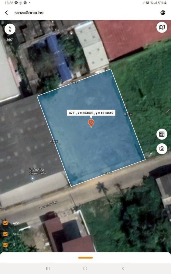 ขายที่ดิน - ขายที่ดินซอยคลองหนองใหญ่ 294 ตารางวา ติดถนนคอนกรีตสาธารณะ ถมแล้ว ซอย บางแค 14 เขตภาษีเจริญ กทม.