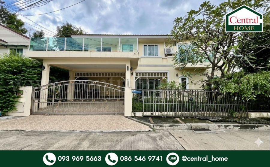 ขายบ้าน - บ้านเดี่ยว พฤกษ์ลดา วงแหวน - รัตนาธิเบศร์ ต่อเติมเต็ม ถูกสุดในโครงการ